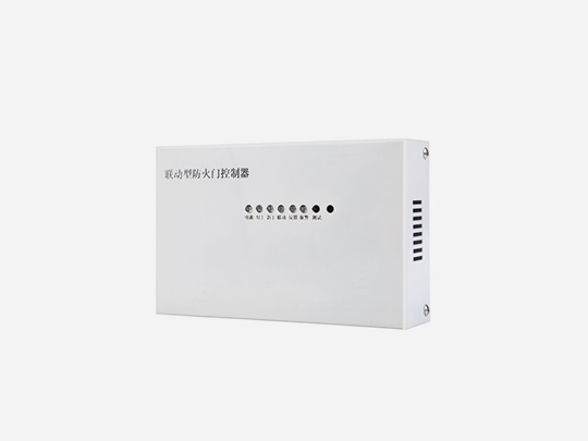 智慧消防系統(tǒng)的作用是什么，看完你就知道了【今日資訊】