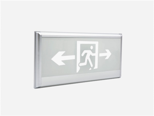 智能疏散照明系統(tǒng) 智能疏散照明系統(tǒng)