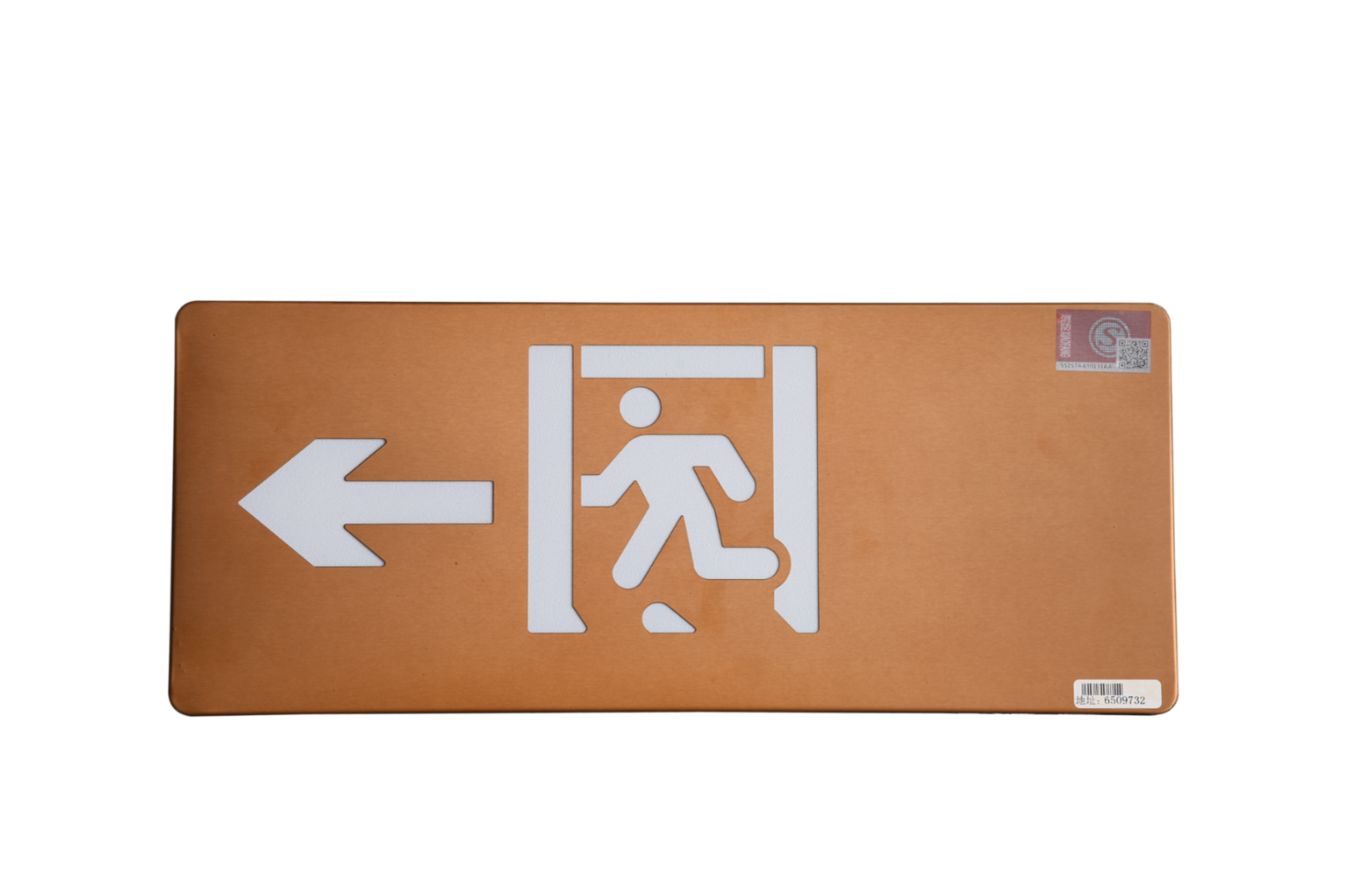 智能消防應(yīng)急指示燈多少錢一套，2024智能消防應(yīng)急指示燈價格【全網(wǎng)更新】