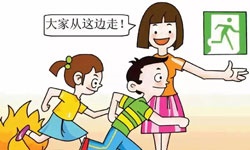 哈爾濱酒店火災(zāi)已致20人遇難！為何傷亡如此嚴(yán)重？湖南金諾電氣教你火災(zāi)逃生小技巧