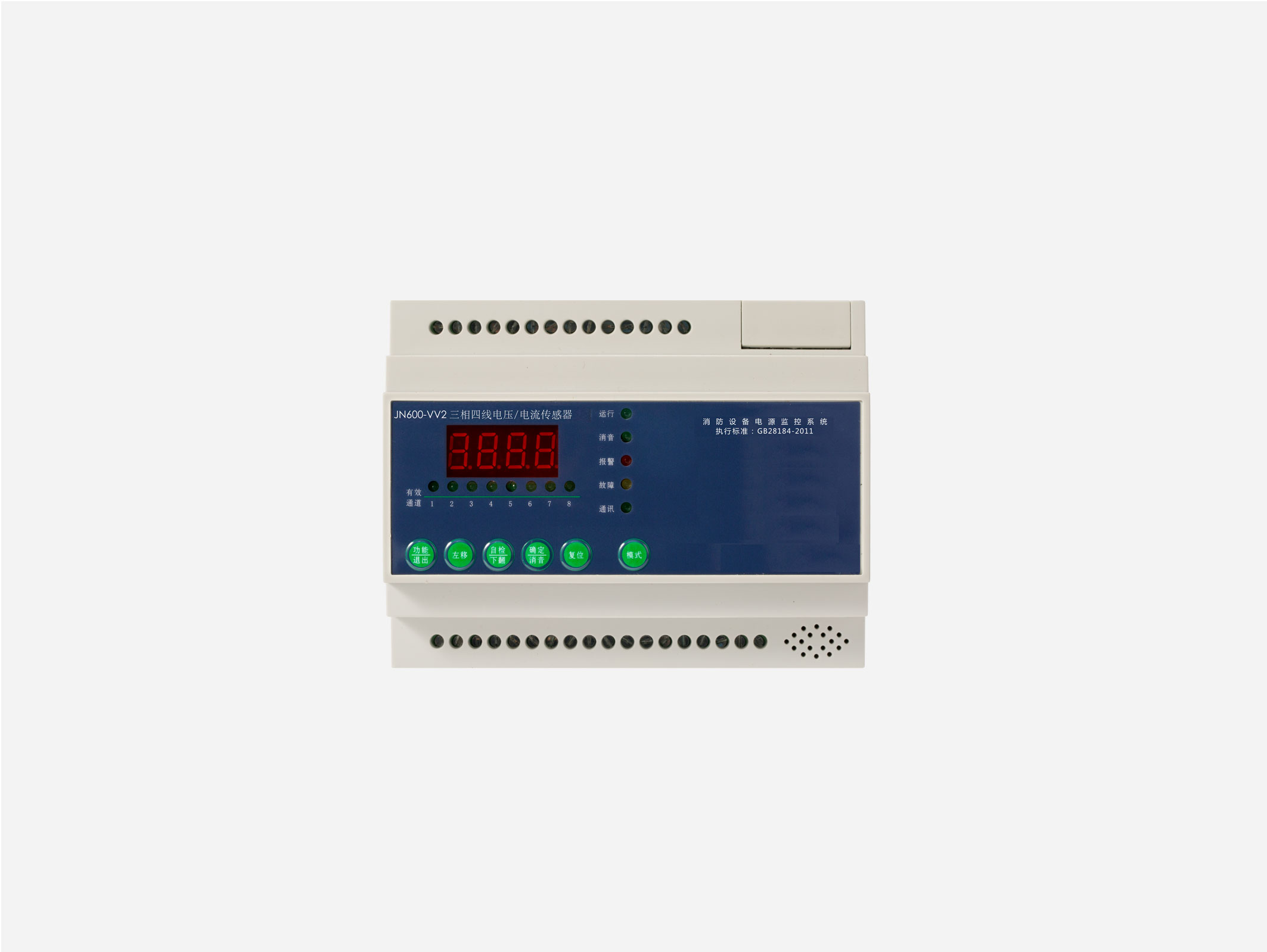 消防電源監(jiān)控系統(tǒng)如何安裝，2019消防電源監(jiān)控系統(tǒng)安裝方法大全
